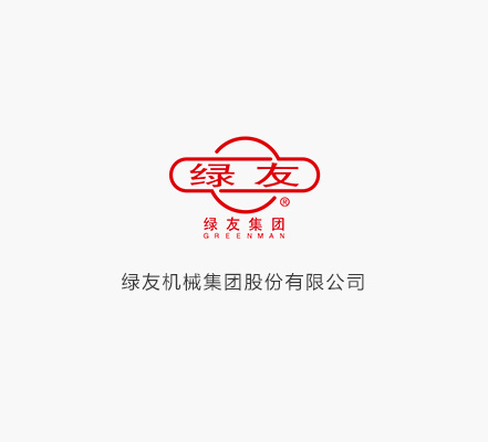 愛可 綠籬機(jī)